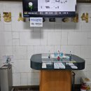 송정사랑병원 이미지