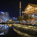 가야경