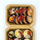 원할머니보쌈 - 부천시 원미구 부일로205번길 47 | 수원 스타필드 팝업 김밥대장 원할머니보쌈김밥 메뉴, 가격 솔직후기