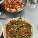 큰집닭한마리