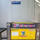 아차세차장 이미지