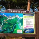 신남3공원 이미지