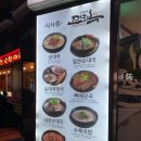 연희옥 티스토리