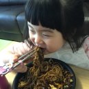 총각네짜장 네이버블로그