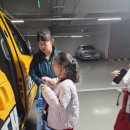 마루한튼튼2태권도장 이미지