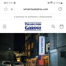 필라델피아 가로수 네이버블로그