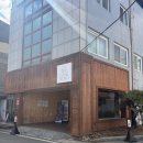 안동초등학교 | 안동 버터떡 디저트잇데이 후기 가격 맛 정리