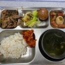 화순고등학교