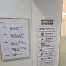 우리이비인후과의원 | [ 내돈내산 ] 송도이비인후과추천 진찰잘하는 진찰맛집 - 늘이비인후과 의원