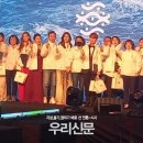 (주)에코리아