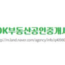 음봉면 아산밸리로 네이버블로그