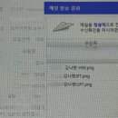 강원특별자치도영월의료원 네이버블로그