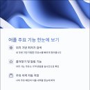 돈주유소 이미지