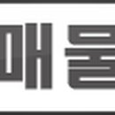 한가정신경과의원 이미지