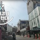 춘향미엔 - 중구 다산로 218 | 춘향미엔