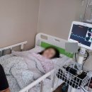 여성아이병원 | 포항 여성아이병원 제왕절개 후기(1인실 비용/입원/퇴원/준비물)