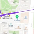 강일서울산부인과의원 이미지