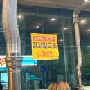 익산한우농장 이미지