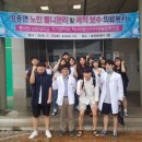 으뜸치과기공소 이미지