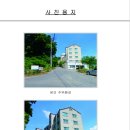주정차101 이미지