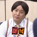 마린 피트니스 이미지