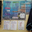 사직시장 이미지