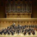 2018신년음악회 이미지