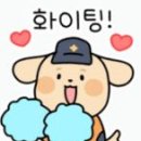 (주)태광이엔씨