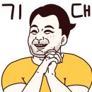 정석엔지니어링(주) - 2232 | 정석엔지니어링(주)
