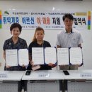 구산동주민센터 이미지