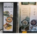 장전초등학교 | 부산 장전동 브런치카페 서하 내돈내산 후기