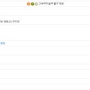 삼호센트럴타워 이미지