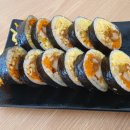제니앤김밥