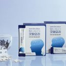 주식회사 농업회사법인 푸른 이미지