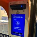 파리바게뜨카페서초역점 파이낸셜뉴스