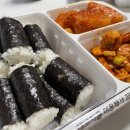 도르리충무김밥 - 부산진구 새싹로 207-6 | 도르리충무김밥