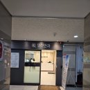 열린안과의원 이미지