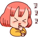 빅코인 노래연습장 이미지