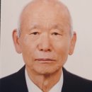 사화집 ㆍ이충우 이미지
