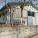 대영 공인중개사사무소 이미지