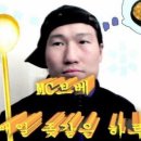 경훈