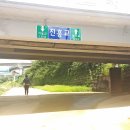 팔거천변 산책로4 이미지