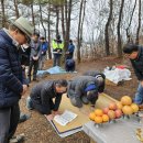 모산 이미지