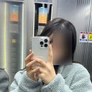아이폰 13 Pro에서 아이폰 15 Pro Max로! - 진주 SKT 본사 직영점
