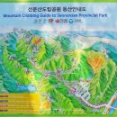 도솔천 | 9월 | 전북 고창 선운사 꽃무릇 (전라도가을여행 가볼만한곳) 개화상황 도솔천반영