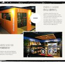 아이언 PC 방 이미지