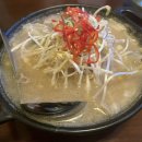 근식당
