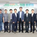 충남이용