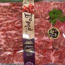 그린식육유통 이미지