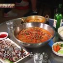 동해실내포장마차 이미지
